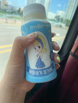 마이요기 요거트 — 5점을 준 리뷰어가 2019년 8월 올린 사용 사진