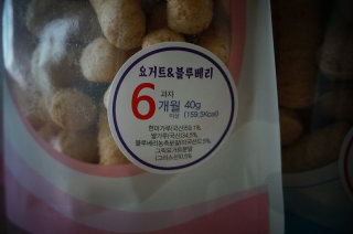 강한맘님이 올린 리뷰 사진 3