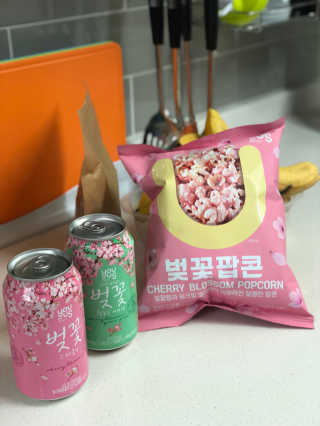 쮸욤님이 올린 리뷰 사진 1