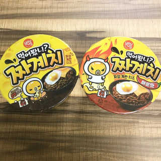 이지수님이 올린 리뷰 사진 1