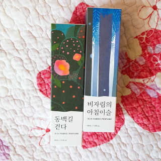 르플랑 제주 패브릭 퍼퓸 60ml 8종 — 4.5점을 준 리뷰어가 2018년 9월 올린 사용 사진