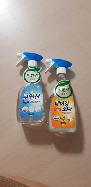 반드시된다님이 올린 리뷰 사진 1