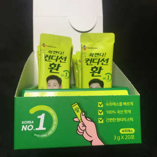 YeonseungSung님이 올린 리뷰 사진 3