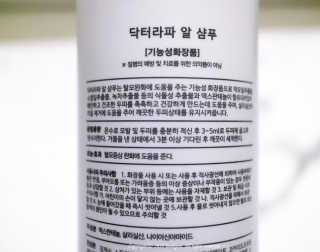 최블리💜님이 올린 리뷰 사진 2