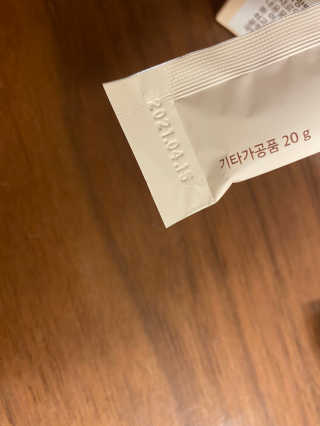 nick님이 올린 리뷰 사진 3