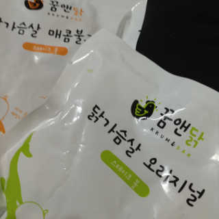 여름님이 올린 리뷰 사진 1