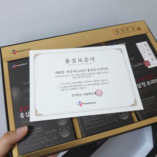 얌야미님이 올린 리뷰 사진 3