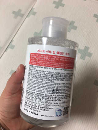 지고트 딥 클렌징 워터 5종 중 택1 — 5점을 준 리뷰어가 2019년 1월 올린 사용 사진
