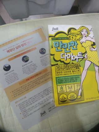 MinSeoJo님이 올린 리뷰 사진 1