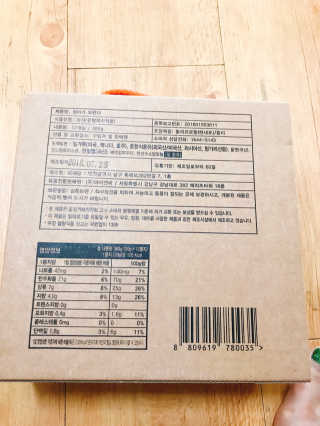 한지님이 올린 리뷰 사진 2