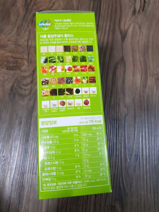 유지영님이 올린 리뷰 사진 3
