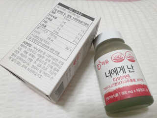 쩡미님이 올린 리뷰 사진 4