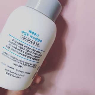 check2님이 올린 리뷰 사진 2