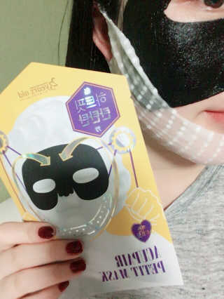 권나린님이 올린 리뷰 사진 2
