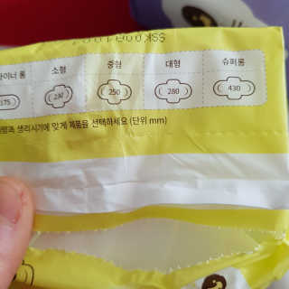 오구오구님이 올린 리뷰 사진 3