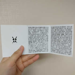 혜란님이 올린 리뷰 사진 3