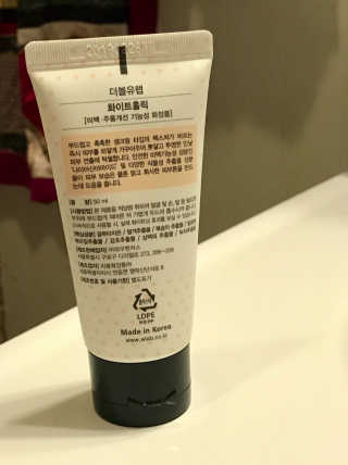 dmriojas님이 올린 리뷰 사진 2