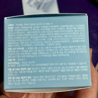 SN 에스엔 티크림 — 4점을 준 리뷰어가 2017년 12월 올린 사용 사진