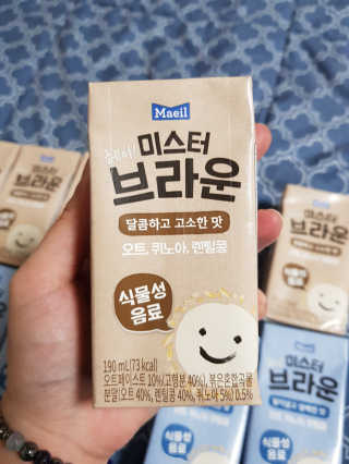 헤이미스터브라운 [매일유업] 헤이 미스터브라운 12개입 — 5점을 준 리뷰어가 2019년 8월 올린 사용 사진