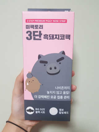 갱니님이 올린 리뷰 사진 2