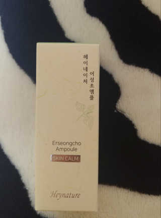 ssun님이 올린 리뷰 사진 3