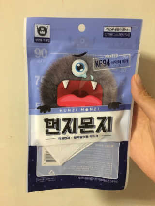 sujin님이 올린 리뷰 사진 1