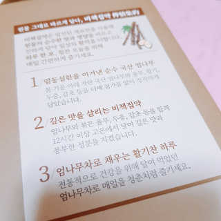 youngran님이 올린 리뷰 사진 2
