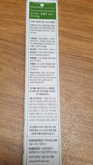 SSY님이 올린 리뷰 사진 3