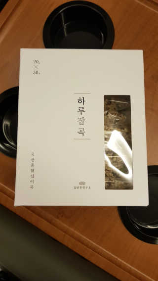 큐티윤님이 올린 리뷰 사진 1