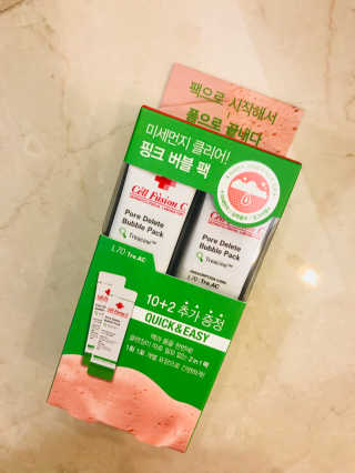 점선화님이 올린 리뷰 사진 2