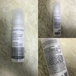 밀가루9038님이 올린 리뷰 사진 1