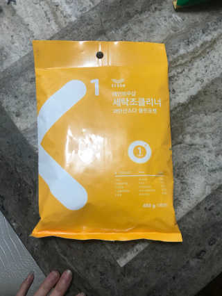 EunhyeCho님이 올린 리뷰 사진 1