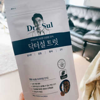 끼끼님이 올린 리뷰 사진 2