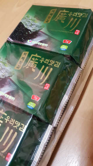 이영실님이 올린 리뷰 사진 1
