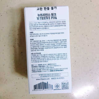 김윤지님이 올린 리뷰 사진 3