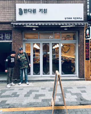 tastegood님이 올린 리뷰 사진 3