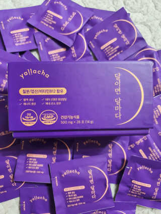 함함함금빛남님이 올린 리뷰 사진 4