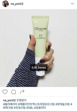 나요니님이 올린 리뷰 사진 1