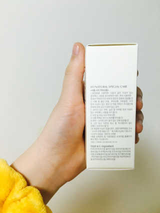 귤발바닥님이 올린 리뷰 사진 2
