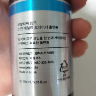 은구슬님이 올린 리뷰 사진 3