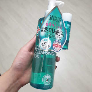 비알티씨 안티폴루션 블랙헤드 클렌징 오일 — 5점을 준 리뷰어가 2019년 8월 올린 사용 사진