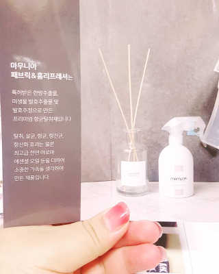 마무니아 패브릭 앤 홈리프레셔 + 5종 키트 — 3점을 준 리뷰어가 2019년 8월 올린 사용 사진