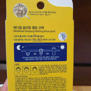 나야나님이 올린 리뷰 사진 2