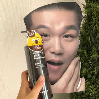 한스킨 클렌징 오일 앤 블랙헤드 — 5점을 준 리뷰어가 2018년 8월 올린 사용 사진
