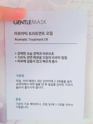 굿좝님이 올린 리뷰 사진 3