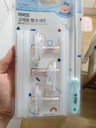 똥글똥글님이 올린 리뷰 사진 1