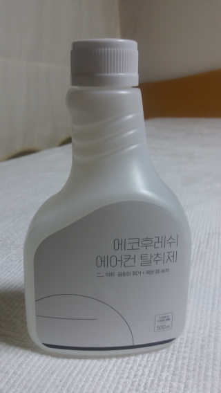 솔이맘님이 올린 리뷰 사진 3