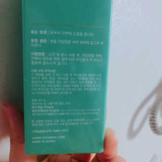 신꿀님이 올린 리뷰 사진 3