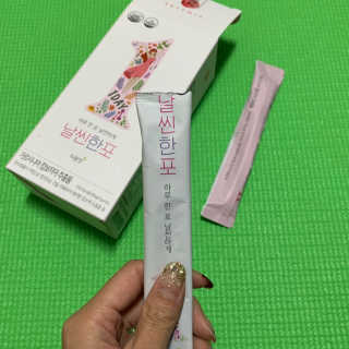 Lovely님이 올린 리뷰 사진 1