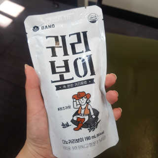 [강남,강서지역 한정]온라인편의점 나우픽 2만원 쿠폰 — 4점을 준 리뷰어가 2019년 5월 올린 사용 사진